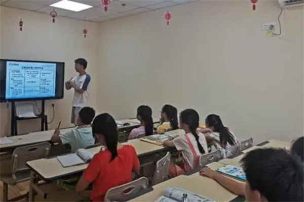 欧美思高分速读