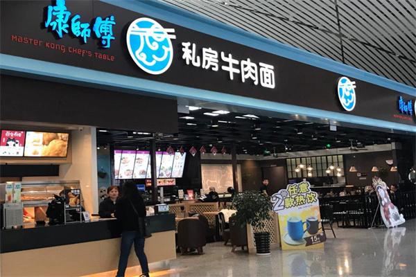 康师傅私房牛肉面