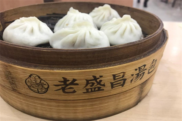 老盛昌汤包