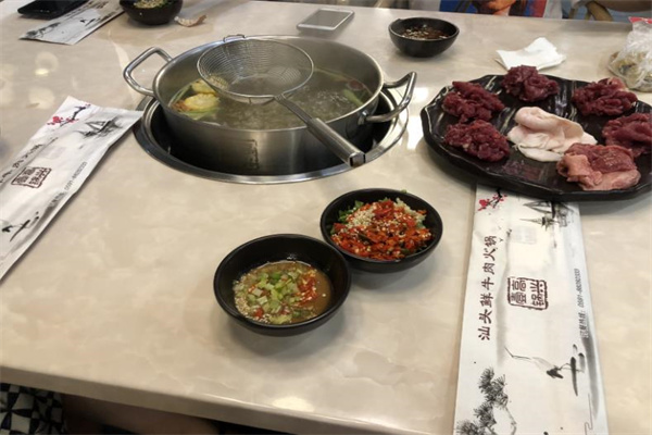 高兴壹锅牛肉火锅