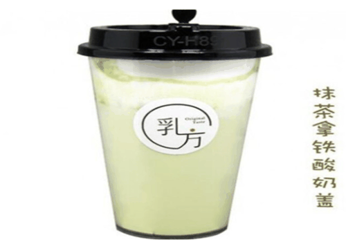 乳方酸奶工厂加盟
