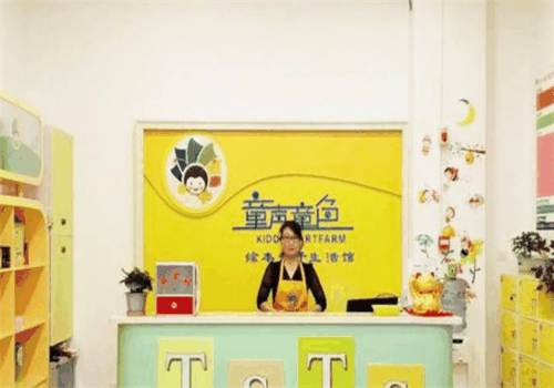 童声童色加盟