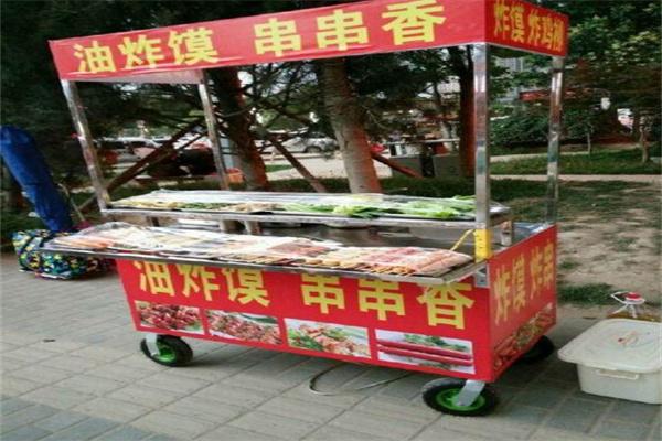 炸鸡柳小吃车