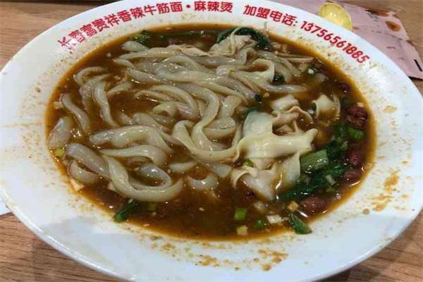 富贵祥香辣牛筋面