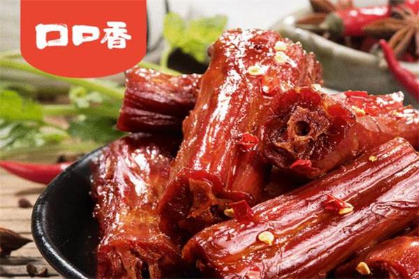 口口香鸭脖加盟