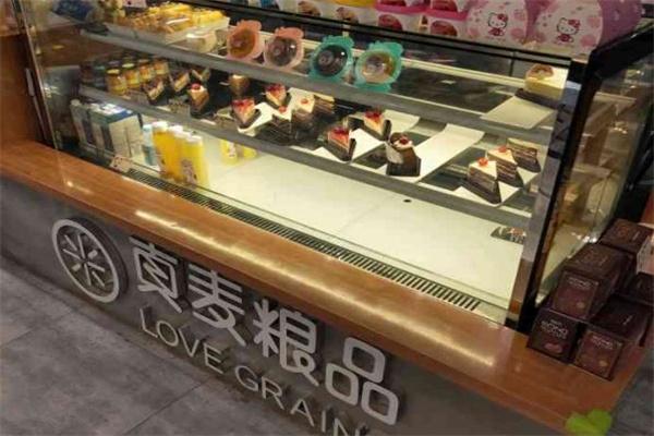 真麦粮品烘焙
