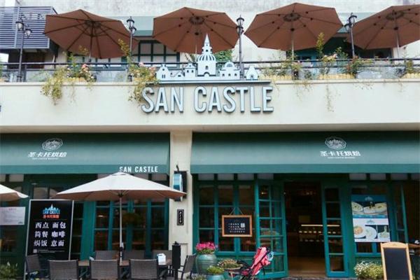 SANCASTLESANCASTLE城堡西餐