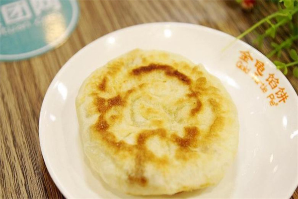 金龟馅饼