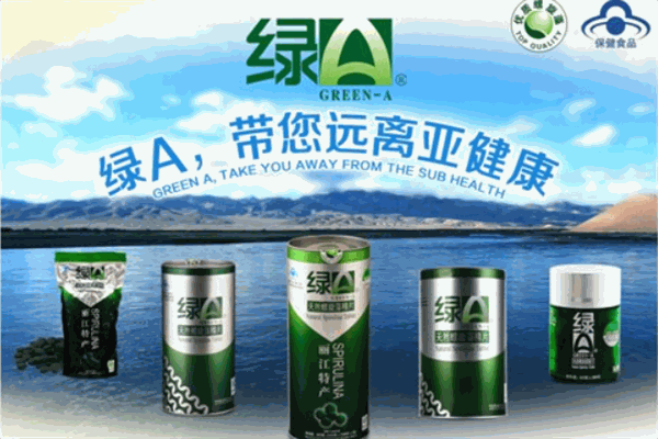 绿A螺旋藻加盟
