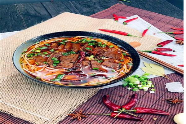 牛肉粉