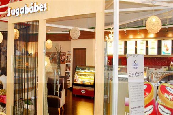 焕记餐饮食品
