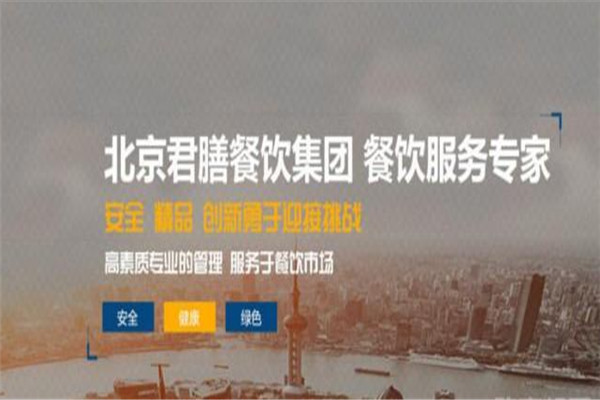小鱼小面酸菜鱼加盟