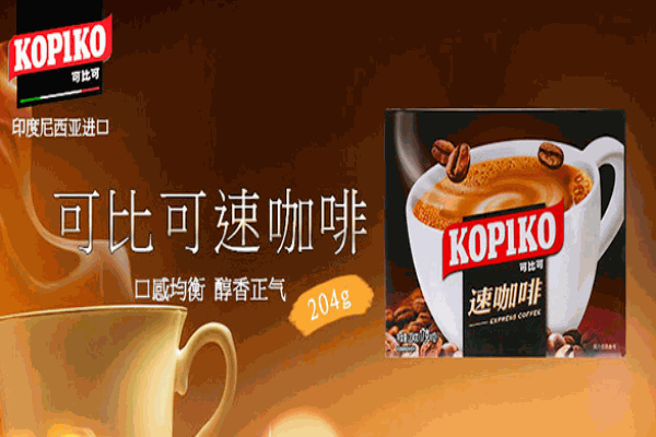 可比可咖啡加盟