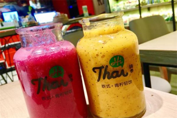 嗨泰·泰式轻饮加盟