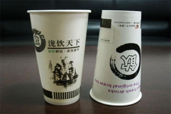 泷饮天下