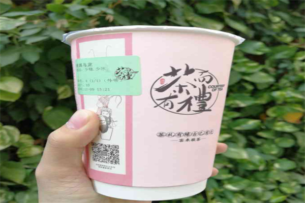 茶而有礼加盟