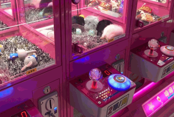 沃抓抓娃娃机店