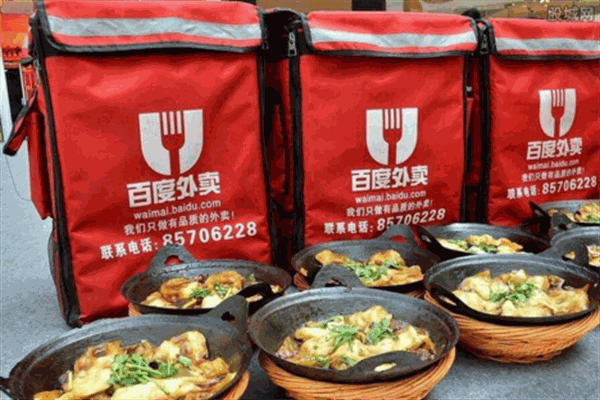 百度外卖加盟