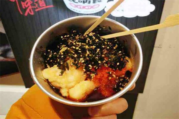 比呐食手打虾滑