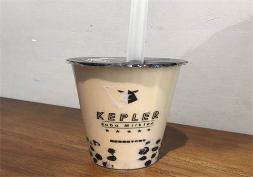 kepler开普勒精致手作茶坊