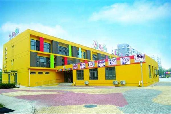 金色摇篮幼儿园