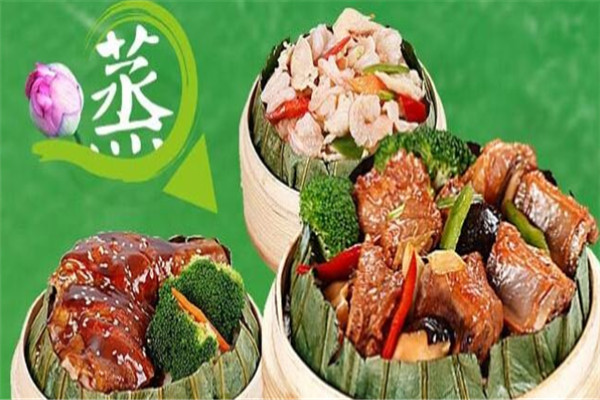 荷百味快餐加盟
