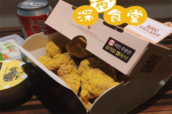 bhc炸鸡