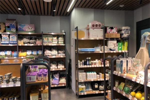 萌小它宠物店