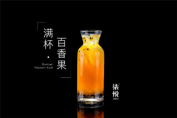 可卡茶饮