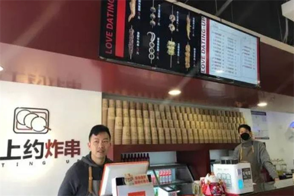 签上约炸串