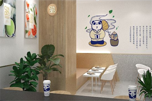 茶百道饮品加盟