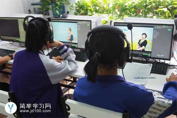 简单学习网