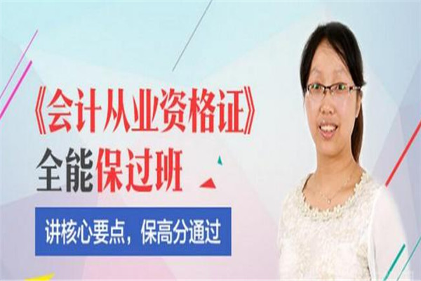 弘智教育加盟