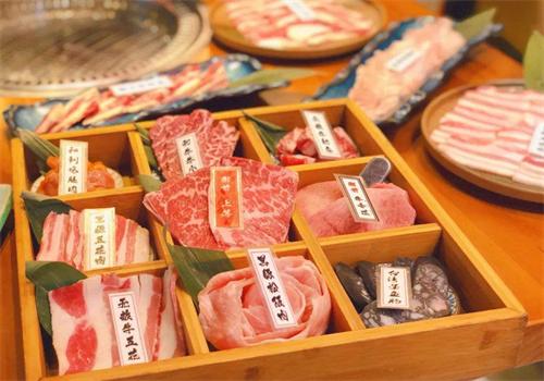 亚洲烧肉公司