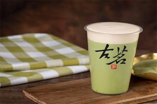 左茗奶茶热线是多少？