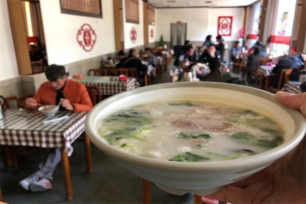 虢国羊汤加盟