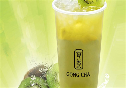 爱尚贡茶