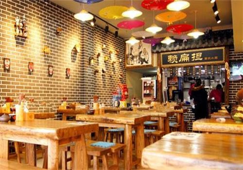 赖扁担重庆小面店