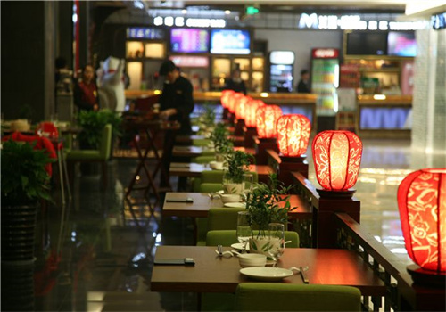 羲和国际餐饮