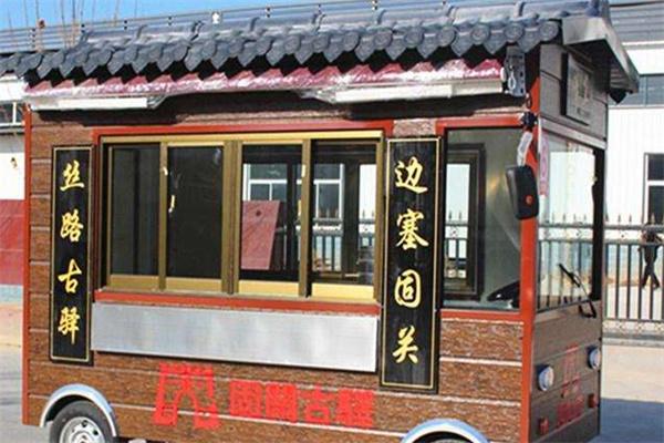 冠力小吃车