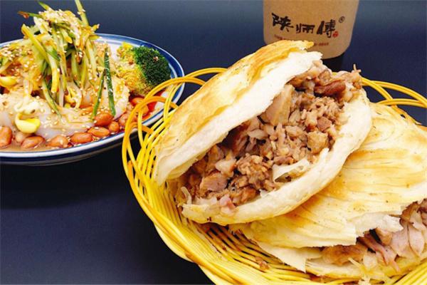陕老头肉夹馍加盟