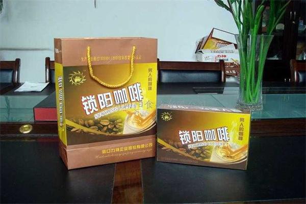 锁阳咖啡加盟
