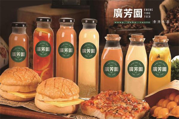 广芳园奶茶