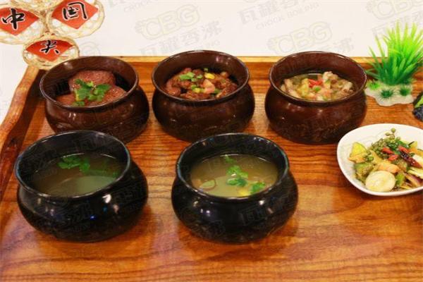 瓦罐香沸营养快餐加盟