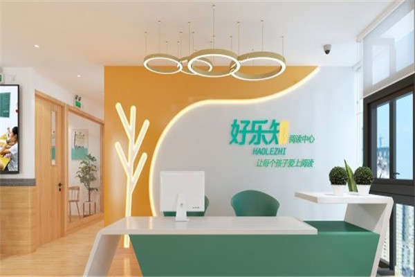 好乐知大语文加盟