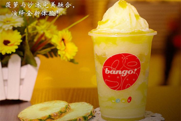 bango冰淇淋