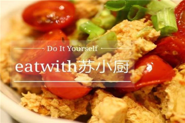 苏小厨