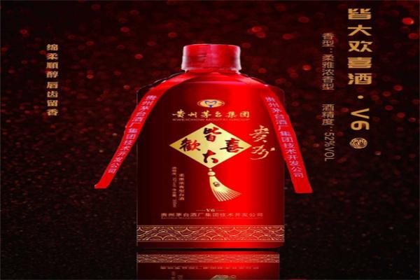 皆大欢喜白酒