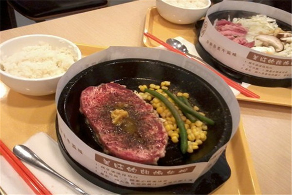 胡椒厨房西餐
