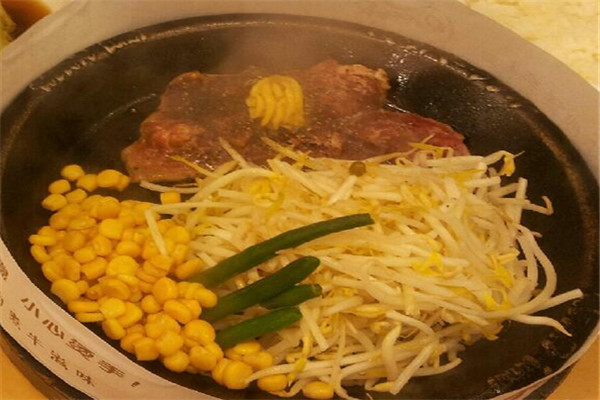 胡椒厨房西餐